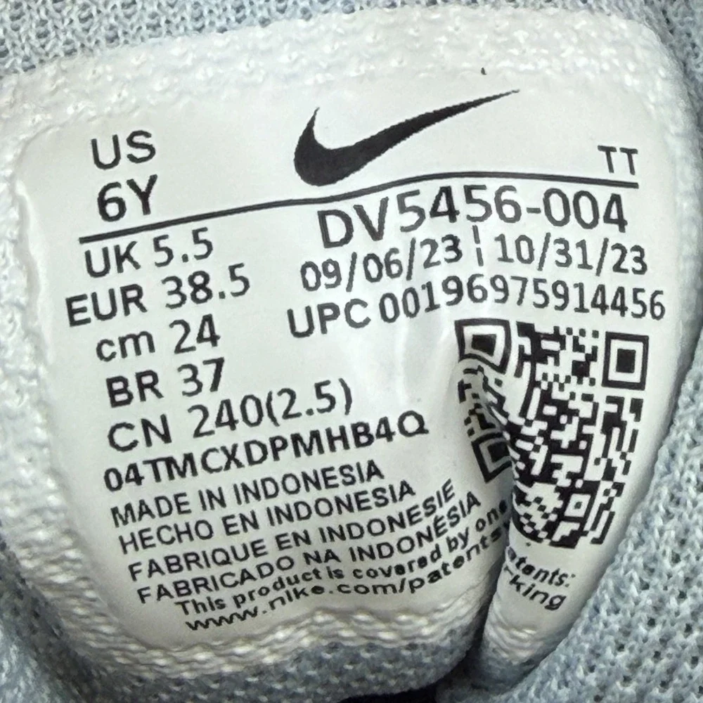 Nike Court Borough Low DV5456-004 Recraft GS Unisex Kids 6Y Shoe‎ Lace 6 Youth